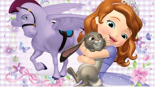 Принцеса Софія 9