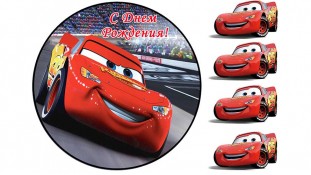 Тачки Маквін 2