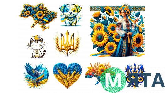 Їстівна картинка "Патріотична 4"