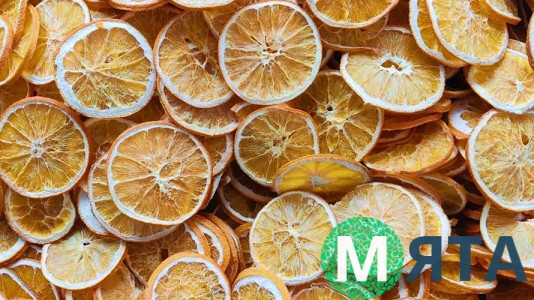 Апельсин сублімований Кільця