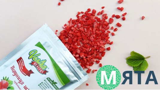 Полуниця сублімована Шматочки 2-5 мм