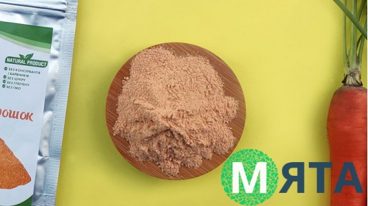 Морква сублімована Порошок