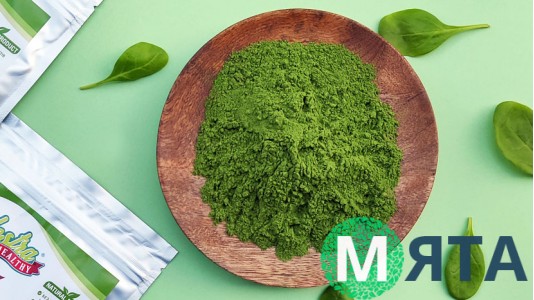 Шпинат сублімований Порошок