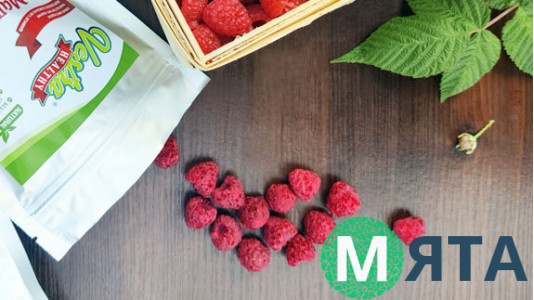 Малина сублімована Ціла