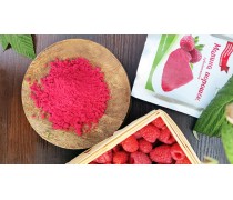 Малина сублімована Порошок