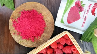 Малина сублімована Порошок