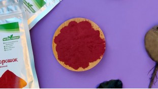 Буряк сублімований Порошок