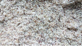 Фундучне борошно, Україна, 200 г (zip pack)