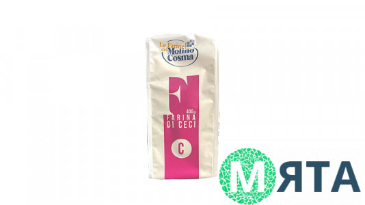 Борошно Італія Нутове, 0,4 кг
