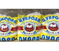 Цукрова пудра дрібна, 1 кг