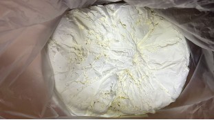 Сухе молоко, 26%