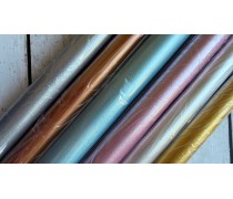 Їстівний шовк 