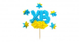 Набір прикрас ХВ з безе