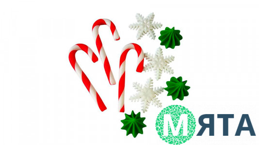 Набір цукрових прикрас Новорічні солодощі 2Д