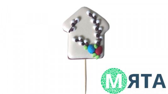 Цукрова прикраса Хатинка, 1 шт