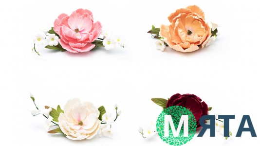 Букет Півонія з дзвіночками, великий