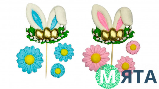 Набір з кондитерської глазурі Весняні вушка з ромашками