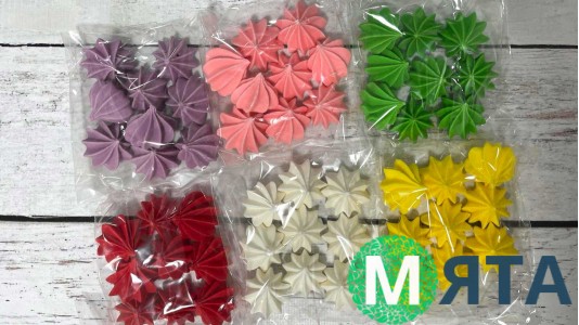 Міні-Безе Моноколір, 9 штук