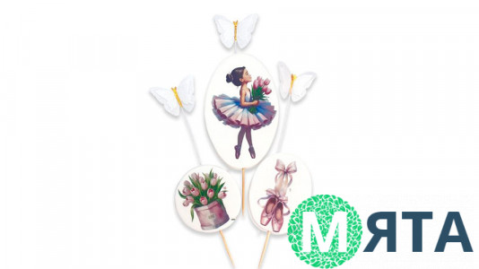 Набір цукрових топерів Балерина з метеликами