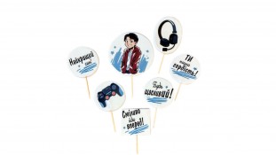 Набір цукрових топерів Для синочка