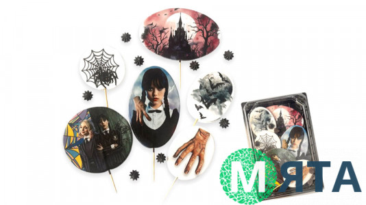 Набір цукрових топерів Світ Венздей