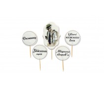 Набір цукрових топерів Чоловічий