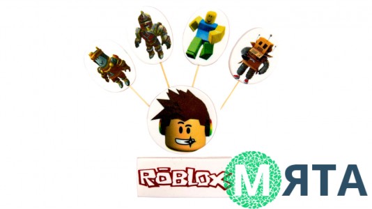 Набір цукрових топерів Роблокс