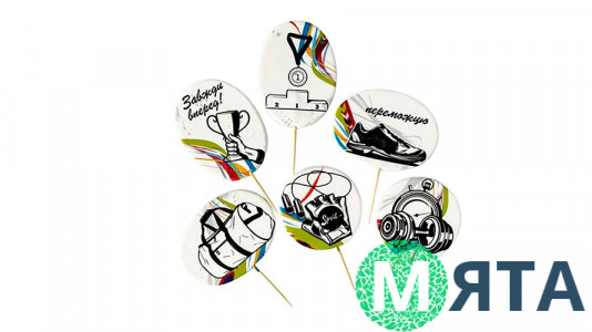 Набір цукрових топерів Спортивний