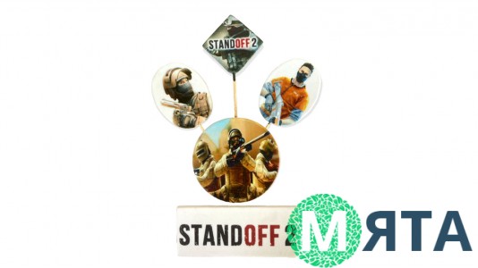 Набір цукрових топерів Стендофф