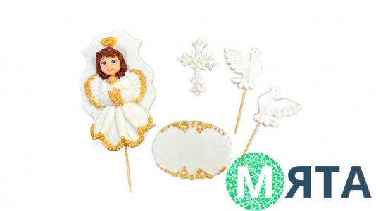 Набір цукрових прикрас Причастя