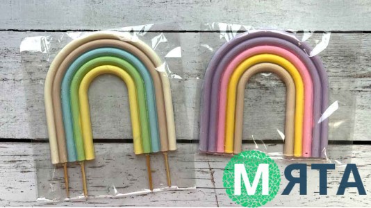 Шоколадна фігурка Mi-Mi Веселка №1