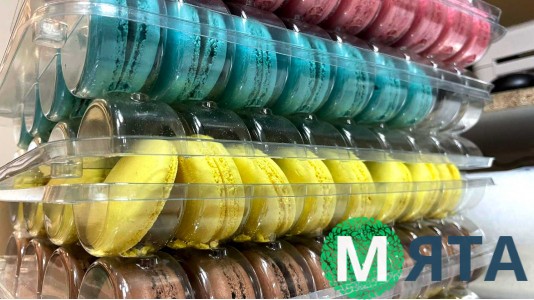 Макаронси кришечки, Напівфабрикат, 2 половинки