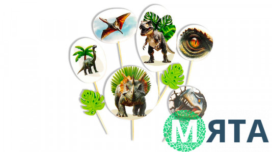 Набір цукрових топерів Епоха Динозаврів