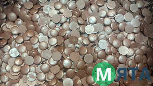 Глазурь кондитерська молочна, Mir