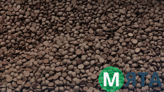 Термостабільні краплі темні, Caribe