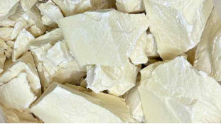 Шоколад білий 30%, шматковий