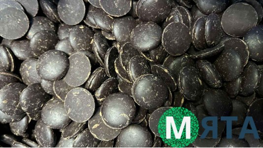 Какао терте, Schokinag