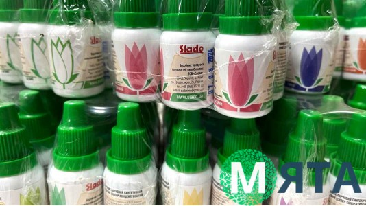 Барвники гелеві Slado, 10 г