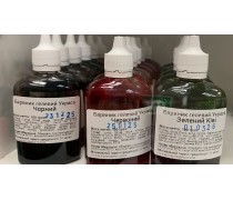 Барвники гелеві Украса, 100 гр