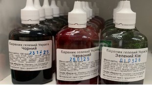 Барвники гелеві Украса, 100 гр