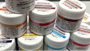 Жиророзчинні барвники Украса