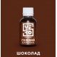 Шоколад