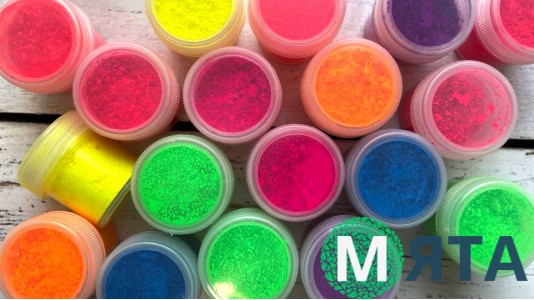 Неонові жиророзчинні барвники