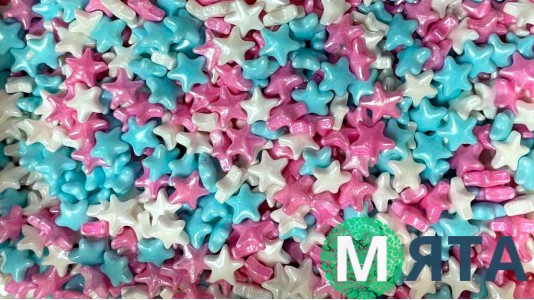 Кондитерська посипка Зірки, великі