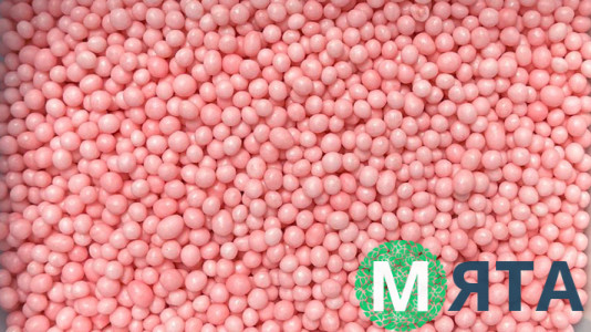 М'які кульки, Рожеві