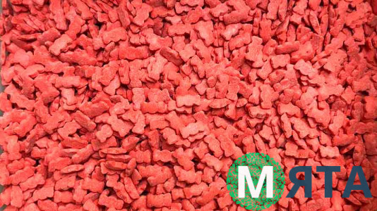 Цукрове посипання Цукерки червоні
