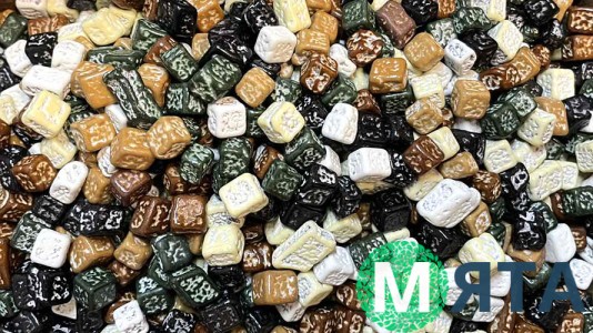 Драже Морські Камені, Темні