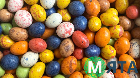 Драже Яйця Фаберже, 150 грам