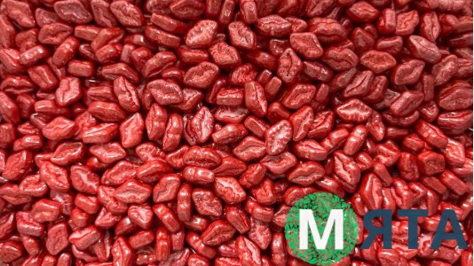 Кондитерська посипка Губки Червоні