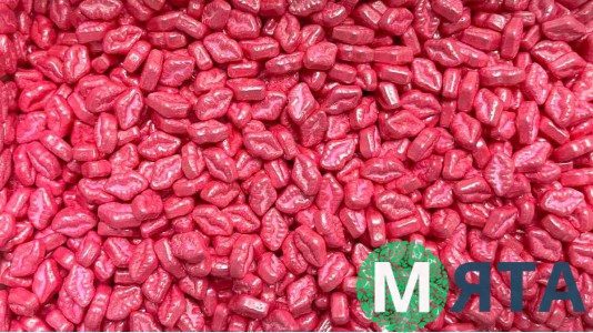 Кондитерська посипка Губки Рожеві